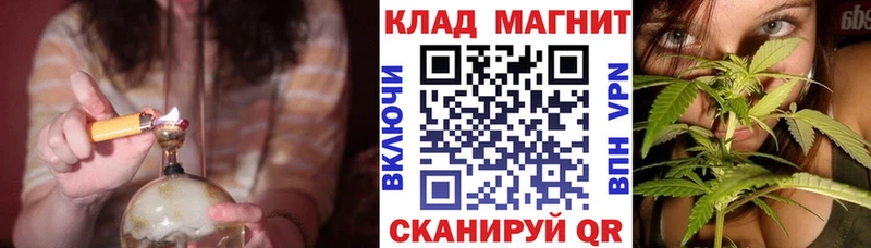  COCAIN Пучеж