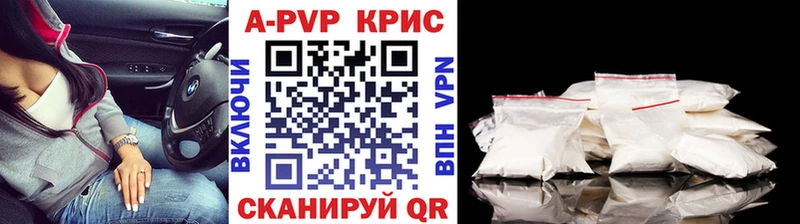Купить Пучеж Каннабис  МЕФ  Амфетамин  ГАШ 