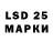 Марки NBOMe 1,5мг User Karimovich