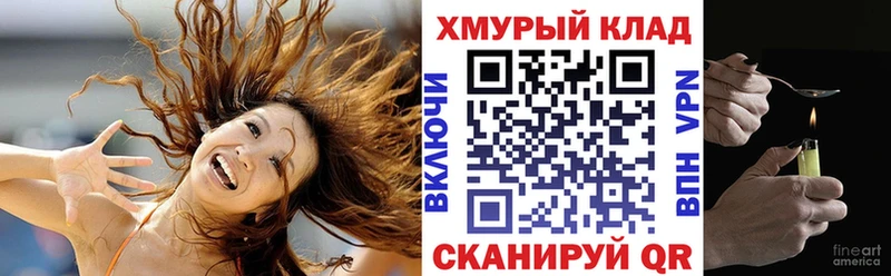 Героин афганец  Пучеж 