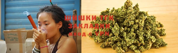 кристаллы Арсеньев