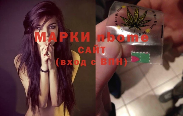 меф VHQ Аркадак