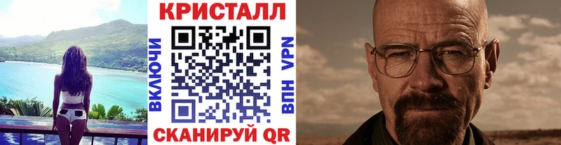 Первитин Декстрометамфетамин 99.9% Пучеж