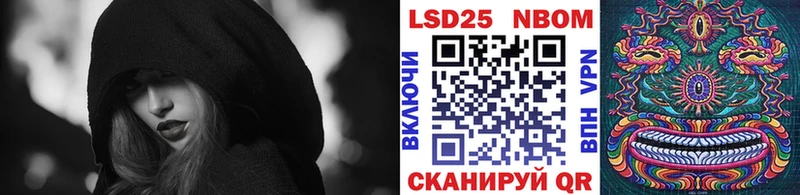 купить наркотик  Пучеж  Марки N-bome 1,5мг 