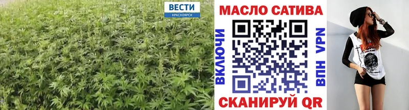 Дистиллят ТГК Wax  Пучеж 